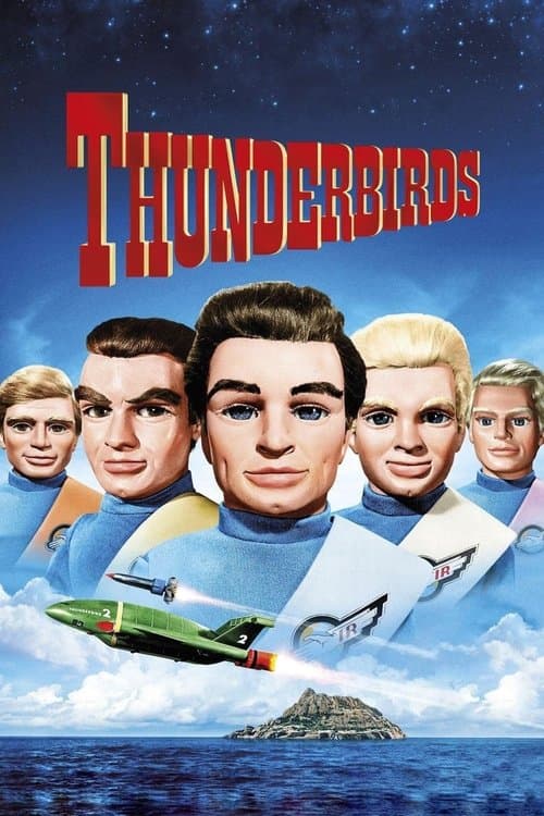 undefined poster