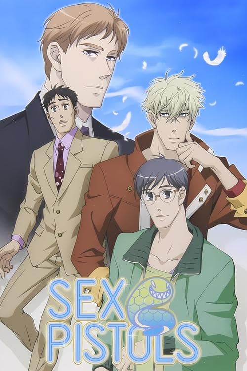 Title poster