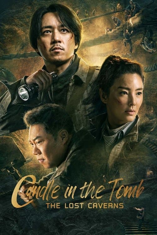 Title poster