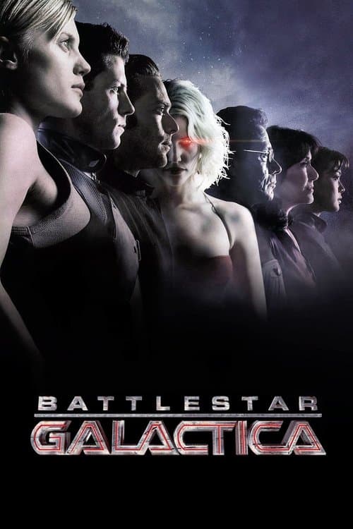 undefined poster