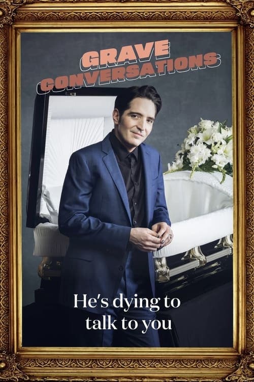 undefined poster