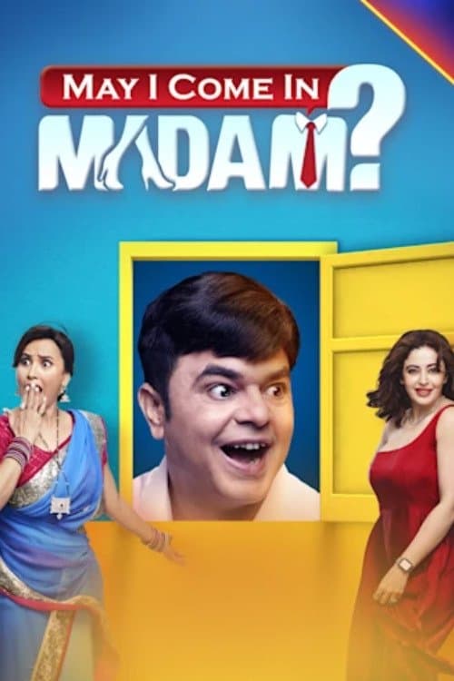 undefined poster