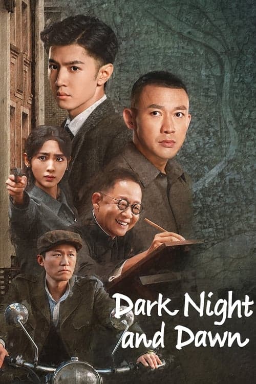 Title poster