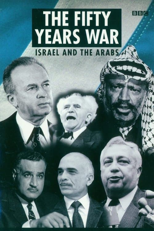Title poster