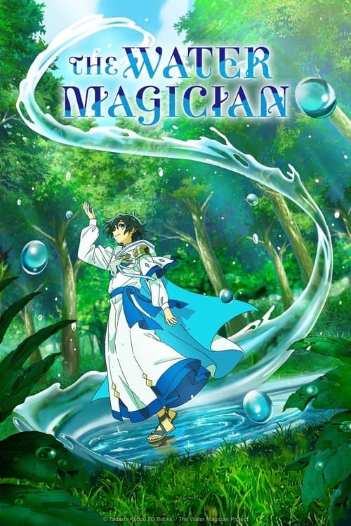 Title poster