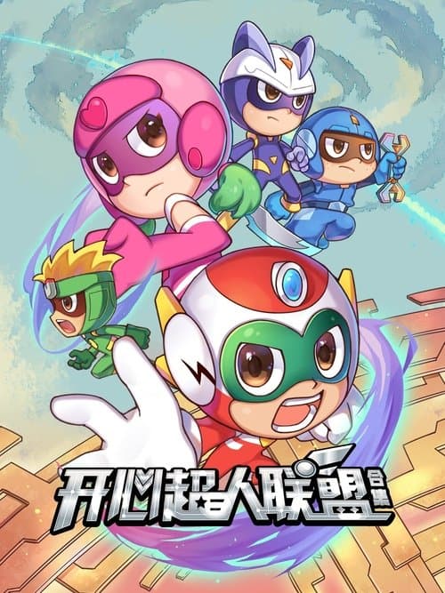 Title poster