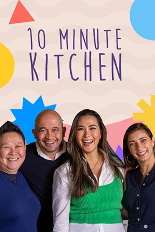 undefined poster