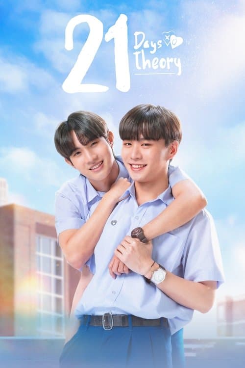 Title poster