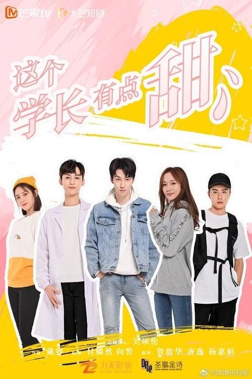 Title poster