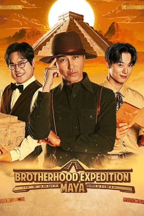 Title poster