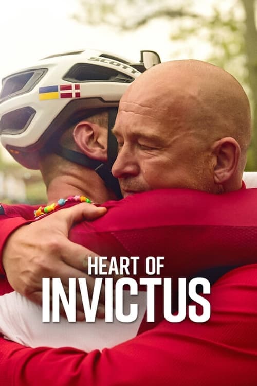 undefined poster