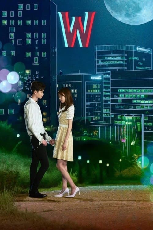 undefined poster