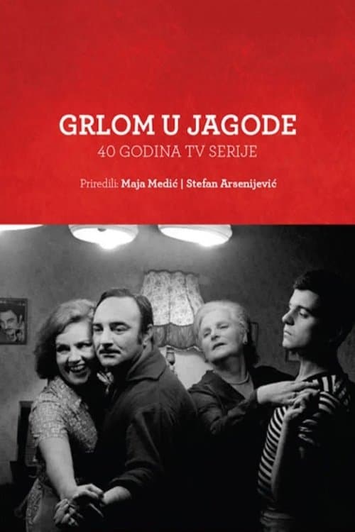Title poster