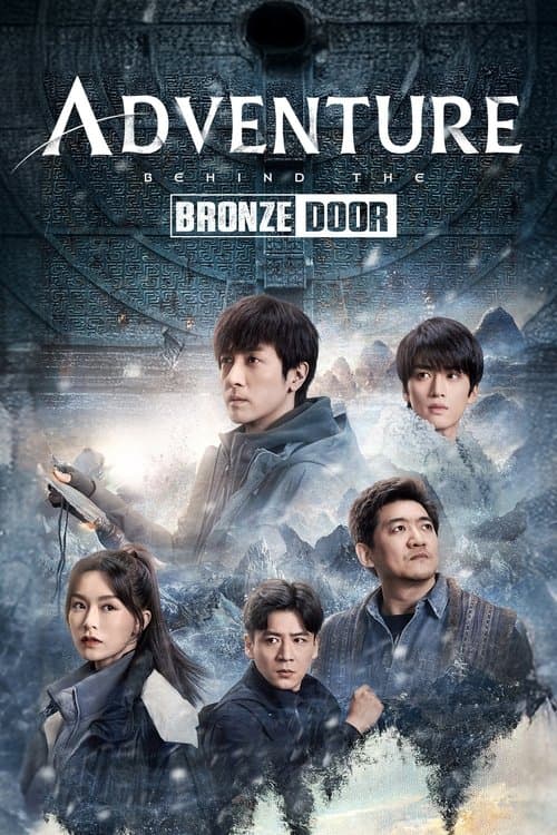 Title poster
