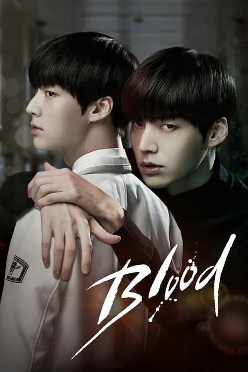 undefined poster