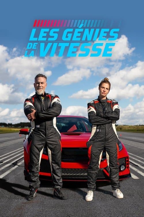 undefined poster