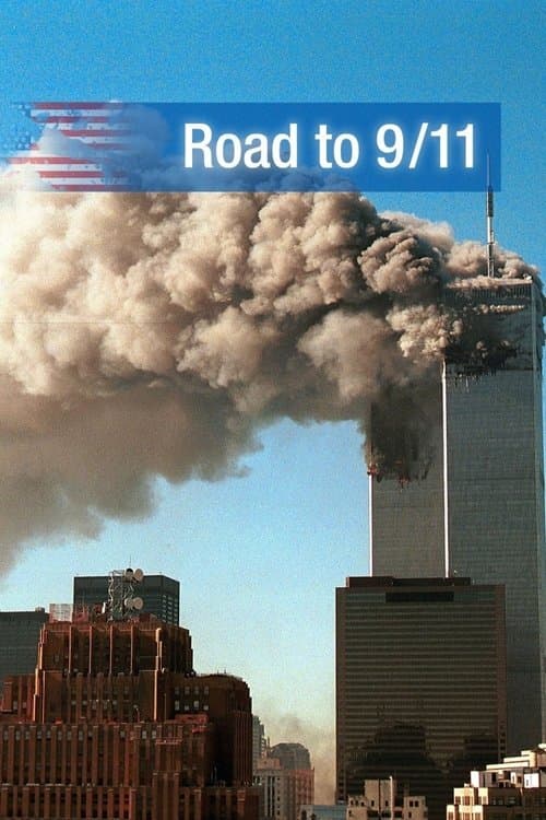 undefined poster
