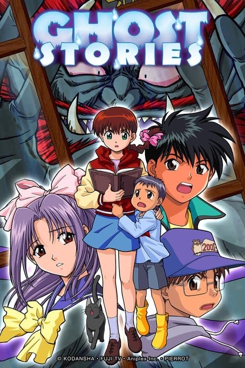 Title poster