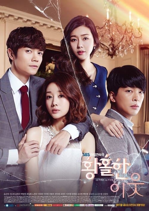 Title poster