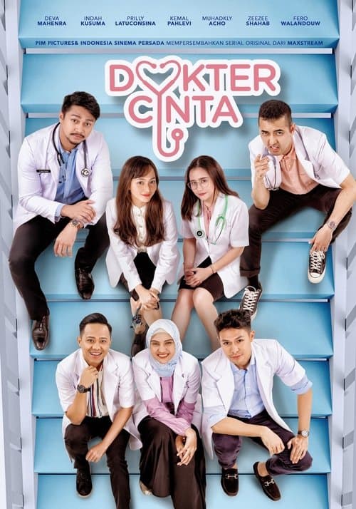undefined poster