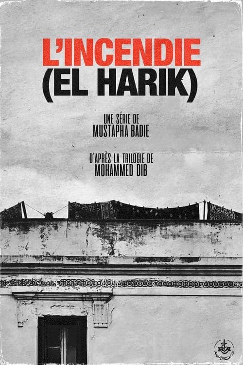 Title poster