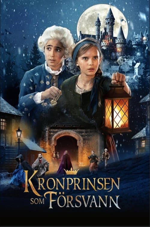 undefined poster