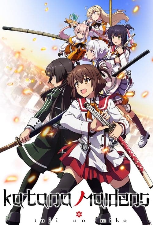 undefined poster