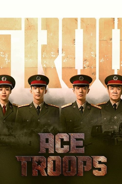 Title poster