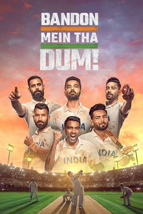 undefined poster