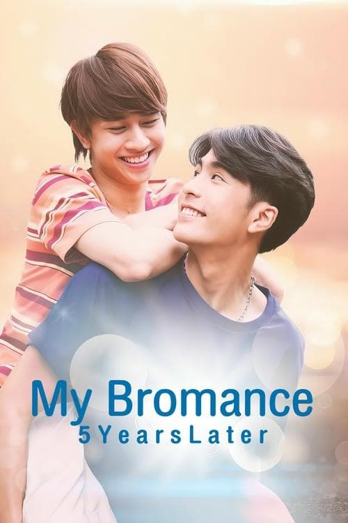 Title poster