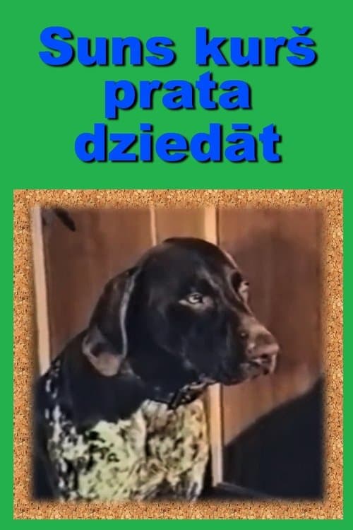 Title poster