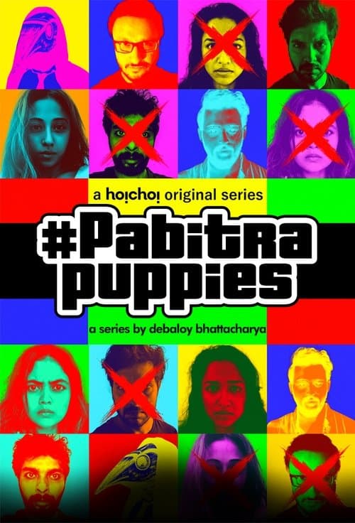 Title poster