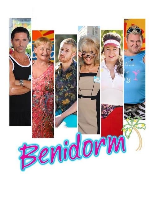 undefined poster
