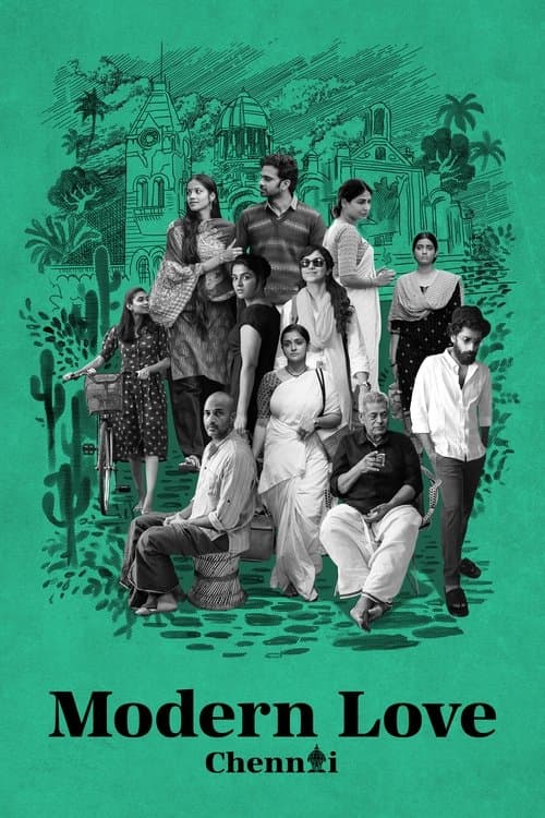 undefined poster