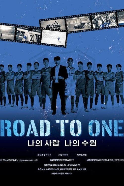 Title poster