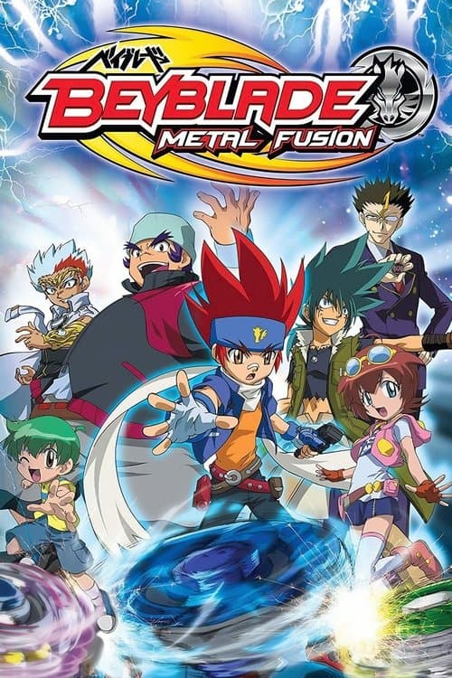 Title poster