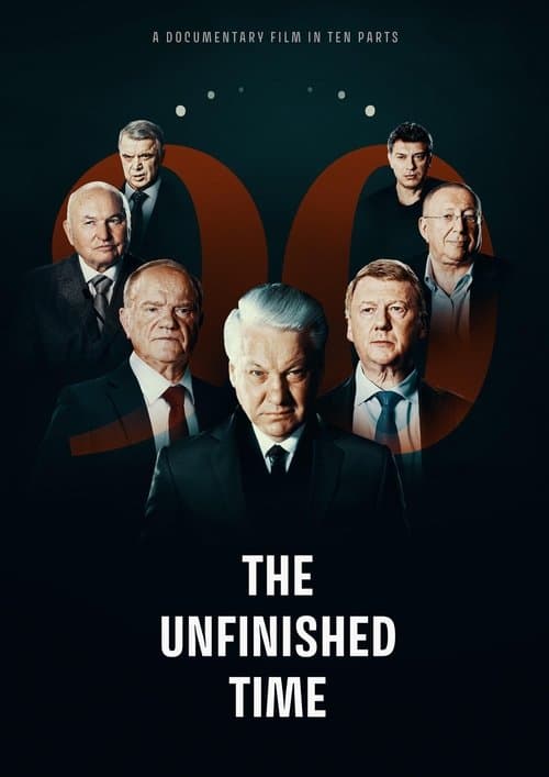 Title poster