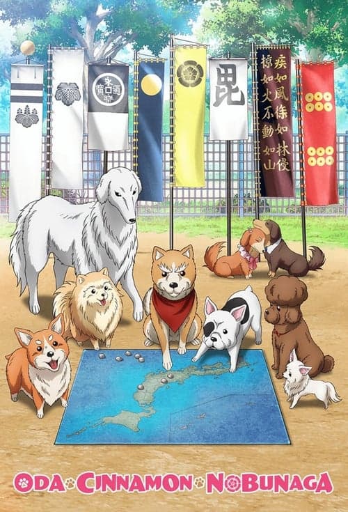 Title poster