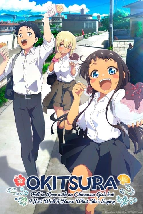 Title poster