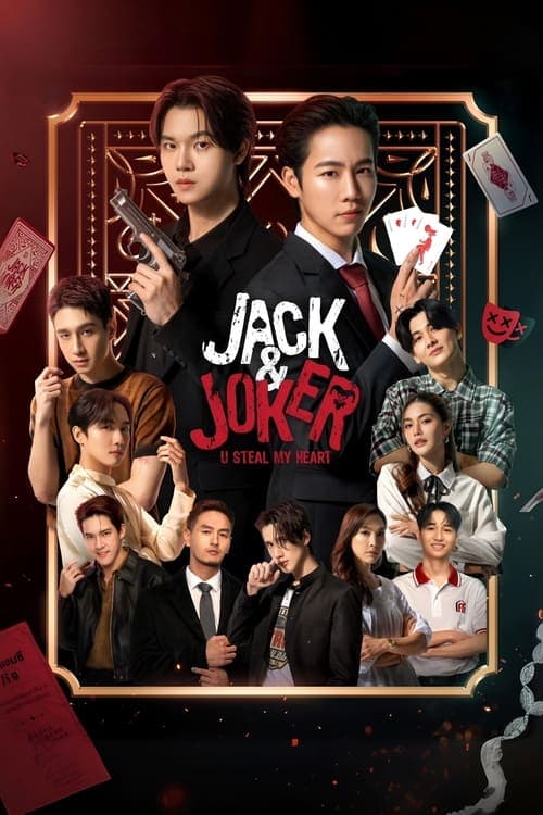 Title poster