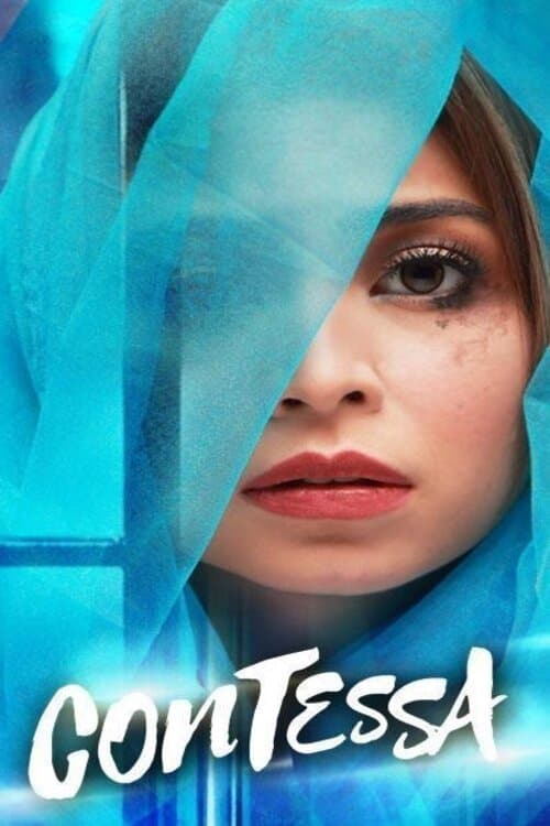 undefined poster