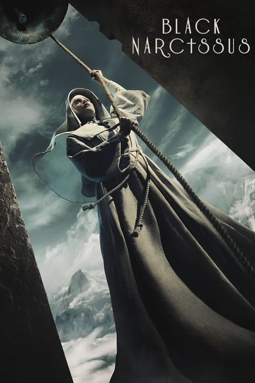 undefined poster
