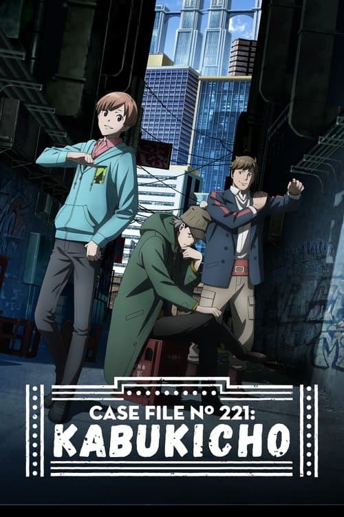 Title poster