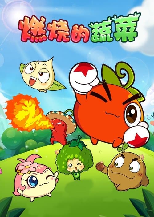 Title poster