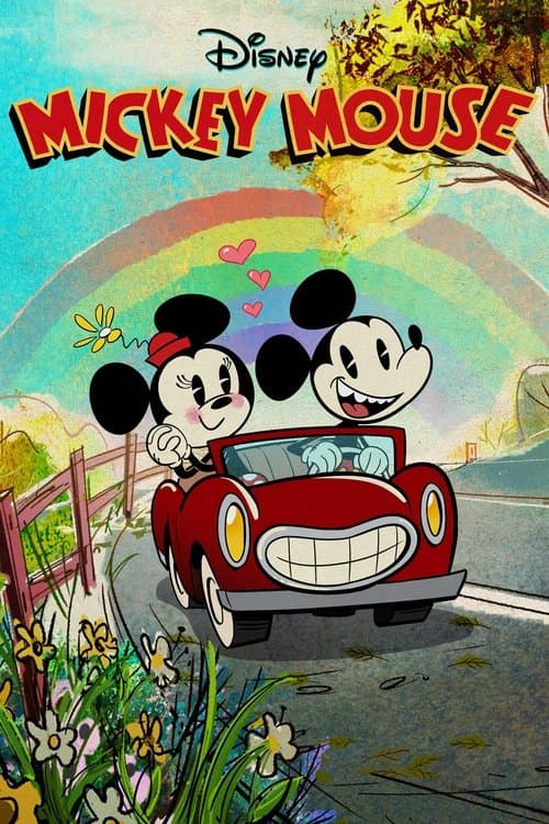 undefined poster