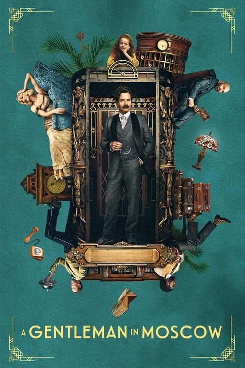 undefined poster