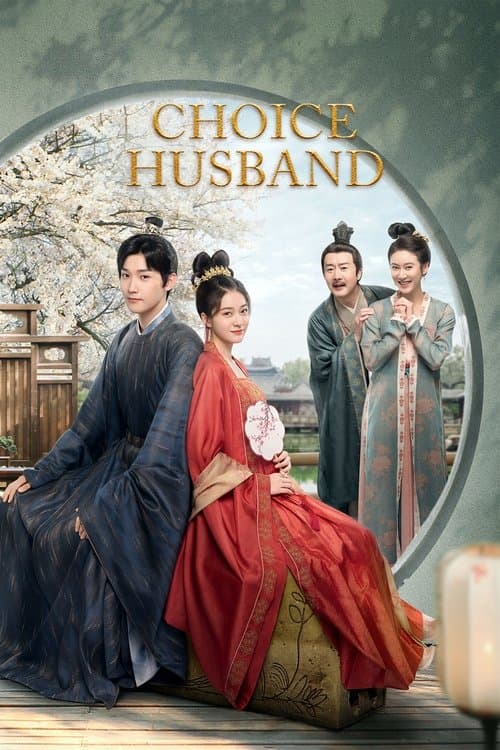 Title poster