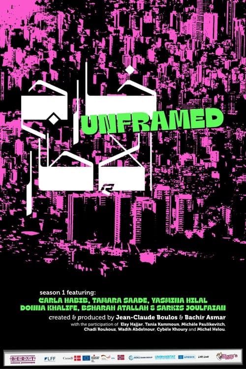 Title poster