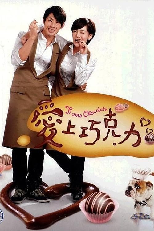 Title poster