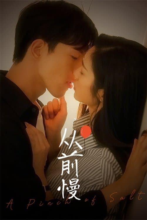 Title poster